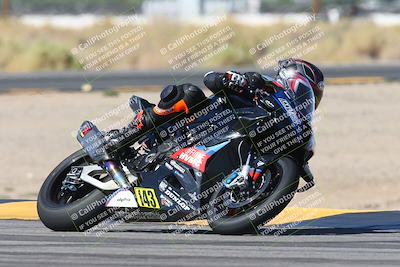 media/Oct-17-2024-Racers Edge (Thu) [[f51934c085]]/A Group/Session 3 (Turn 16)/